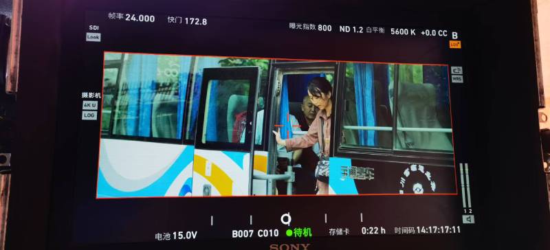 西安广告片制作：文旅项目专属，用故事化镜头讲好城市与景区魅力！